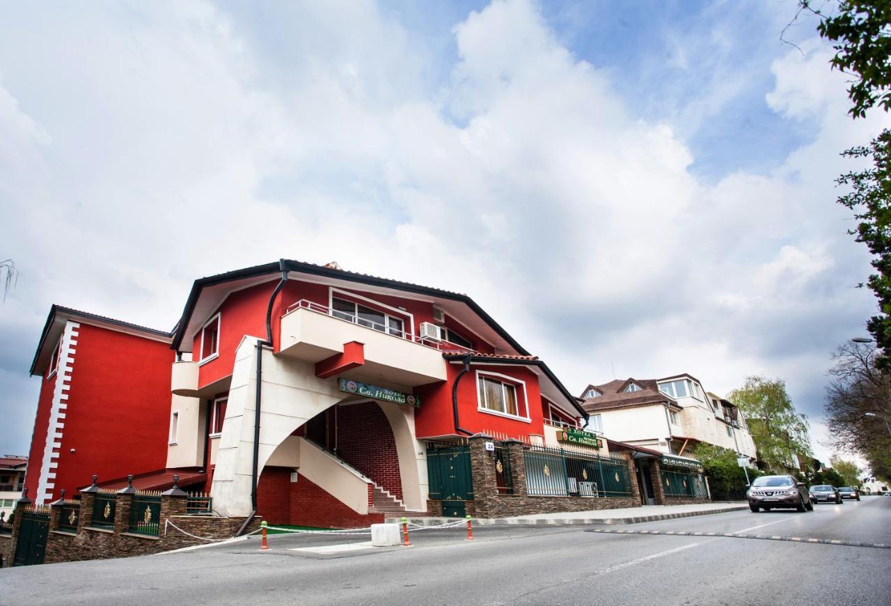 Hotel Sveti Nikola Boyana - Free Parking 소피아 외부 사진